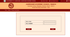 jac 10th result 2025